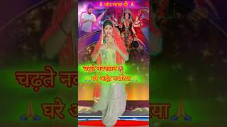 Chunariya Lele Aaiha🙏Priya Sohani bhakti navratri song trending shorts youtubeshorts khesari [upl. by Yrrot]