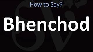 How to Pronounce Bhenchod CORRECTLY [upl. by Ais]