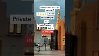 Umrah Packages From United Kingdom [upl. by Airakaz238]