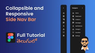 How to Create a Collapsible and Responsive Side Nav Bar in Figma  Full Tutorial in Telugu [upl. by Traci]