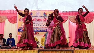 Cultural Function Programme Year 202324 [upl. by Waligore287]