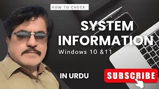 How To Check System Information on Windows 11 PC Laptop Full Configuration [upl. by Atsillak]