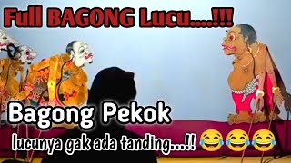 Wayang kulit FULL BAGONG Ki Seno nugroho [upl. by Muhcan141]