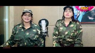 Pulwama me hamla songs 2020best song punjabi 2020best song for indian army jai hind jai bharat [upl. by Daht572]