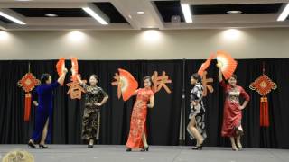 Chinese Qipao Dance 旗袍舞 [upl. by Ylekalb]