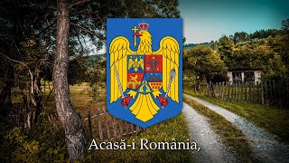 Acasăi România  Romanian Folk Song [upl. by Reitrac695]