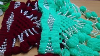 Wow💫👌 Gate parda ka design  new design gate parda amazing design to colours online crochet [upl. by Papert146]