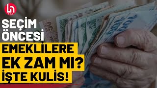 Yerel seçimler öncesi emeklilere ek zam mı gelecek Fatih Atikten kulis bilgisi [upl. by Yance]