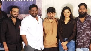 Sundaram Master Movie Success Press Meet  Harsha  Divya Sripada  Manastars [upl. by Woo679]