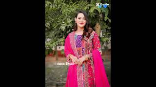 ranjhana hua me tera ritu hossain Ruposh212 shortsviral shorts RafikhanYt [upl. by Ettenoitna]