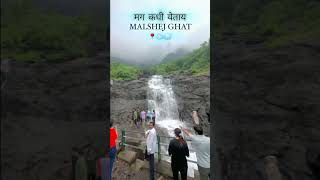 😍MALSHEJ GHAT🌫 monsoon waterfall viral new [upl. by Brotherson]