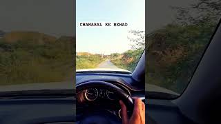 Chambal ke behad shots [upl. by Tri]