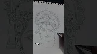 Shri ram janki ram bajrangbali drawing viral bhakti [upl. by Naeerb788]