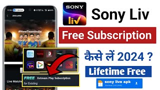 Sony liv subscription free  sony liv free premium kaise le  sony liv mod apk  sony live free apk [upl. by Devon915]