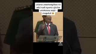 UKIONA UNASHAMBULIWA SANA NA WATU RUDI NYUMA JIULIZE UMEKOSEA WAPI [upl. by Eiffe]