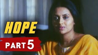 Hope Telugu Movie  Part 5  Haranath Policharla  Ramanaidu  Kalyani  Ilaiyaraaja [upl. by Aitret]