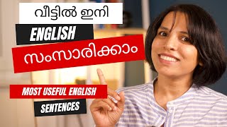 DAILY USE ENGLISH SENTENCES EVERYDAY ENGLISH SPOKEN ENGLISH MALAYALAM [upl. by Niboc]