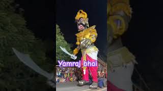 yamuna jiko vardan milayamraj seyamdutiya kathadiwalispecial youtubeshortspandit [upl. by Bernardina274]