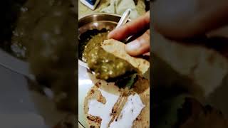 Bajra ki roti [upl. by Kcirrej]