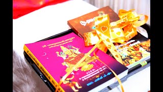 Book ReleaseParasurama Kalpa SoothramDrHarish P M [upl. by Bjork488]