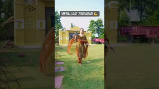 Mera Jaat Zindabad  Haryanvi Dj Song 2024  Video Coming Soon [upl. by Elly]