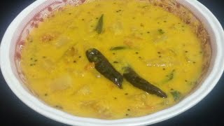 വെള്ളരിക്ക പരിപ്പ് കറി Vellarikka parippu curry cucumber dal curry [upl. by Heidt]