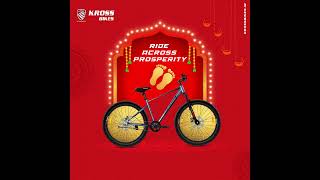 Ride into Prosperity this Dhanteras with Kross Bikes [upl. by Eppillihp417]