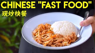 What is Chinese fast food [upl. by Lowery159]