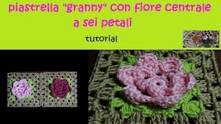 piastrella granny alluncinetto tutorial con fiore a 6 petali [upl. by Ahsiloc]