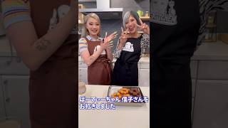 ポンデドーナツとバナナスムージー作りました 漢kitchen ellekitchen elleteresa ぱーてぃーちゃん ヒップホップ ラップ mcバトル [upl. by Hcelemile127]