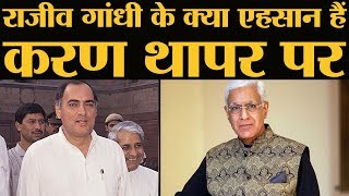 Karan Thapar की किताब Devils Advocate के किस्से  Jayalalitha  Modi  Advani  The Lallantop [upl. by Asher733]