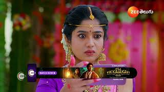 Padamati Sandhyaragam  Ep  705  Best Scene  Dec 07 2024  Zee Telugu [upl. by Iruj]