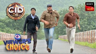 CID Bengali  Full Episode 864  12th October 2019 [upl. by Occor]