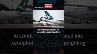 Cathay Pacific Bans Passengers Amid InFlight Dispute Over Seat Reclining Etiquette [upl. by Puttergill528]