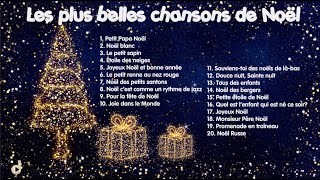 Les plus belles chansons de Noël 1 heure  ⒹⒺⓋⒶ Chansons de Noël [upl. by Woodall]