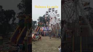 Dalmau ka mela uttarpradesh 🎢🎡 uttarpradesh song trending shorts viralshort [upl. by Dempsey372]