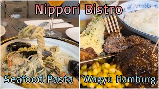 Nippori Bistro  For those who love beautiful food [upl. by Adli173]