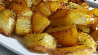 Roasted Potatoes البطاطس المشوية في الفرن [upl. by Harve825]