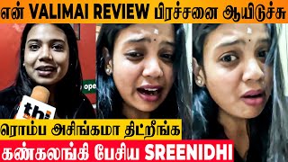 Sreenidhis Valimai Review Issue  Official Clarification  Emotional Live  Serial Actress Chaitra [upl. by Mickey]