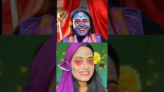 বহুরূপী TRANSFORMATION😜shorts makeup bohurupi transformation viralvideo trending shortvideos [upl. by Anirat]