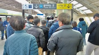 서울 수도권 전철 1호선  서울지하철  원인재역  Seoul Subway Line 1  Woninjae Station Please Like and Subscribe [upl. by Hahsi533]