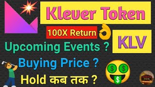 KLV Token Upcoming Events  Klever Coin News and Updates  klv klever crypto cryptoupdates [upl. by Akiraa378]