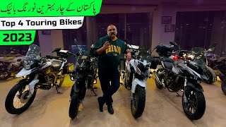 Top 4 Touring Bikes In Pakistan 2024  Benelui Trk And Zongshon  Best Heavy Bikes In Pakistan 2024 [upl. by Nosbig]