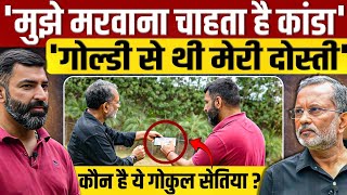 Ep 33  Haryana Election 2024  Gopal Kanda को चुनौती देने वाले Gokul Setia से Exclusive Interview [upl. by Ennovyhs]