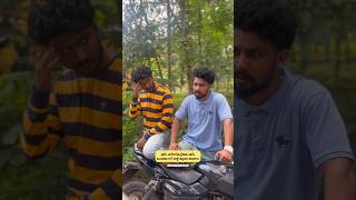 Oru koot 😂  trending  hashireee kerala malayalam collage viralvideo [upl. by Yahsal235]