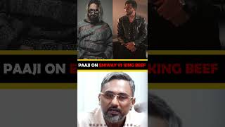 Emiway VS King Beef 🥵 honeysingh emiwaybantai king beef shorts ytshortsindia [upl. by Shedd]