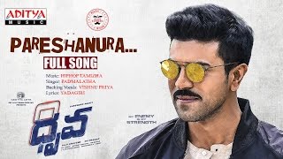 Pareshanura Full Song II Dhruva Songs  Ram CharanRakul Preet  HipHopTamizha [upl. by Broder]