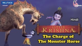 Little Krishna Hindi  Episode 10 The Charge Of The Monster Horse [upl. by Etnauj]