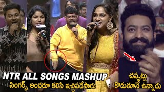 Jr NTR All Movie Songs Mashup at Bimbisara Pre Release Event  Kalyan Ram  Keeravani  Ac [upl. by Ahtenak]