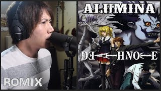 Alumina  Death Note ED ROMIX Cover [upl. by Amaty]